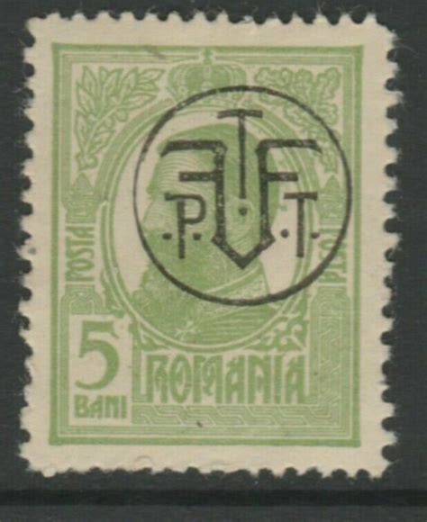 Romania Black Overprint 1919 5b Mh A18p25f623 Europe Romania