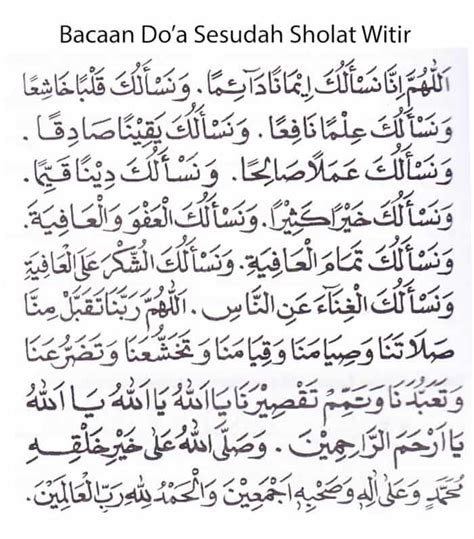 Bacaan Doa Qunut Dalam Shalat Sunnah Witir Lengkap Ar Vrogue Co