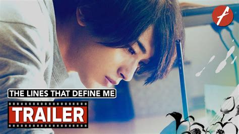 The Lines That Define Me 2022 線は、僕を描く Movie Trailer Far East