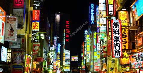 Tokyo Nightlife Stock Editorial Photo © Sepavone 8046513
