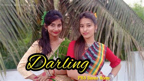 Hello Rani Hai Rani Darling Hello Rani Hai Rani Dance New Nagpuri Song Youtube
