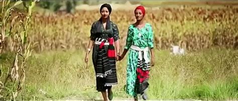 Ethiopia An Esam Habesha Film Aredibo አርዲቦ Trailer Video