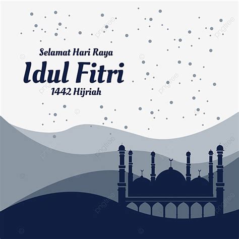 Idul Fitri Vector Png Images Idul Fitri 1442 Hijriah Design Card