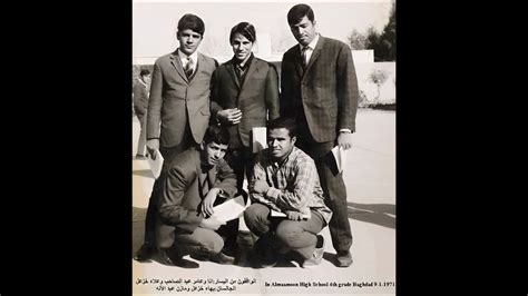 عن أيام الدراسة والشباب في بغداد وروح التمرد في أوائل سبعينيات القرن