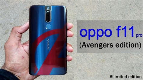 Oppo F11 Pro Avengers Limited Edition Unboxing Youtube