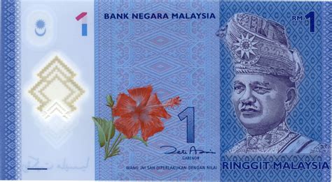 Photos How Malaysian Banknotes Have Changed Over The Years