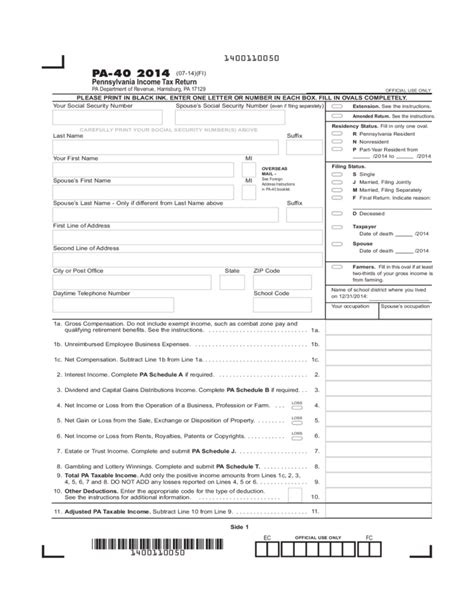 Pa State Income Tax Forms Printable Tutoreorg Master Of Documents