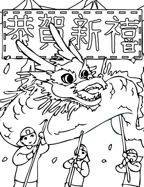 Adult coloring pages of chinese scenery. Chinese coloring pages to download and print for free