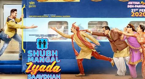 new poster of ayushamann khurrana starrer shubh mangal zyada saavdhan is out trailer to be