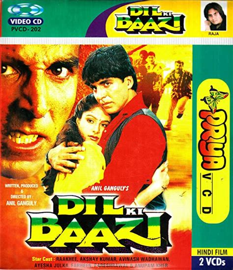 dil ki baazi hindi movie vcd 2 disc pack akshay kumar ayesha jhulka raakhee