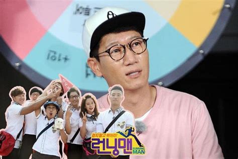 Sao Hàn Hôm Nay 1 8 Dàn Cast Running Man Bất Ngờ Tiết Lộ Khối Tài Sản Khủng Của Ji Suk Jin