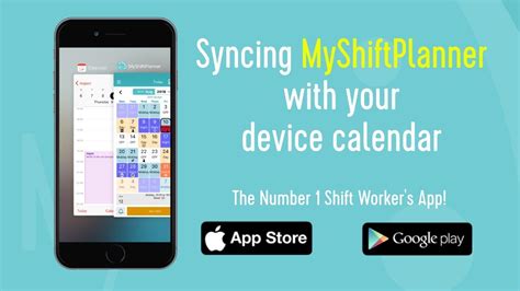 Syncing Myshiftplanner With Your Device Calendar Youtube