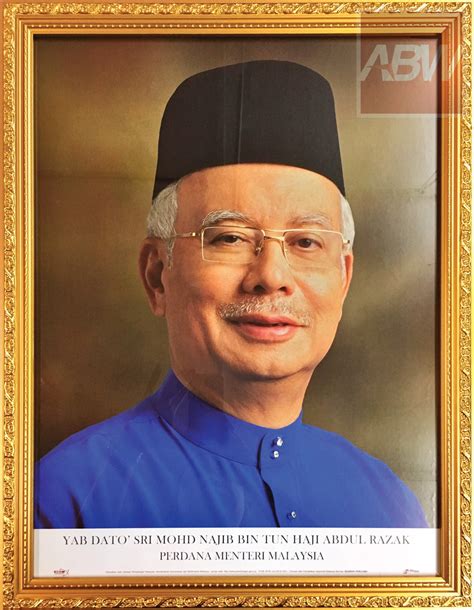 Abwsouvenirs Bingkai Gambar Perdana Menteri Malaysia
