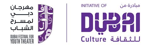 Dubai Culture Prepares To Launch A Remarkable Version Of Dfyt 2021