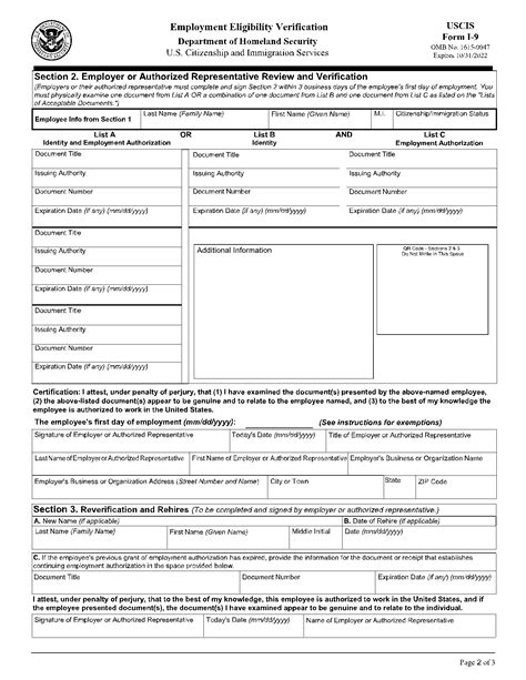 Fillable USCIS I Employment Eligibility Verification Form