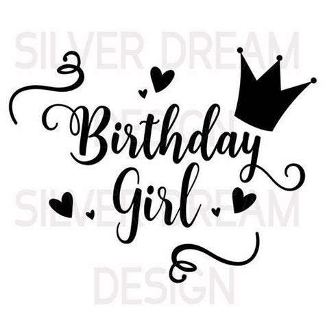 Birthday Wishes Girl Happy Birthday Princess Birthday Quotes For Me