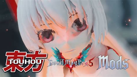 Devil May Cry 5 Mod Fujiwara No Mokou YouTube