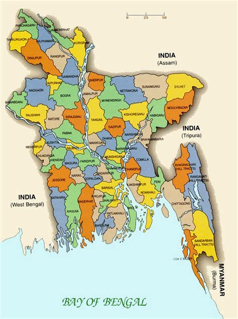 Small Administrative Map Of Bangladesh Bangladesh Asia Mapsland