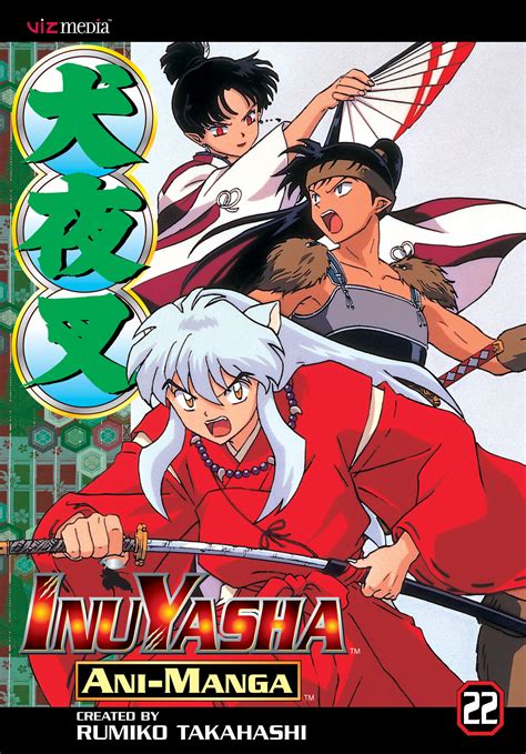 Inuyasha Ani Manga Vol 22 Book By Rumiko Takahashi Official