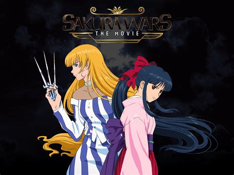 Sakura Wars The Movie 2001