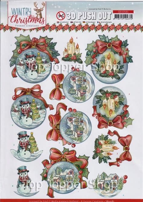 Wintry Christmas Baubles Die Cut Decoupage Sheet Yvonne Creations Push