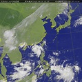 第7號颱風「無花果」生成！氣象局分析後續發展路線 | 生活 | Newtalk新聞