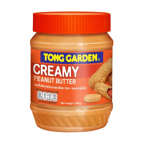 Required fields are marked *. Tong Garden Creamy Peanut Butter 340g (Bundle of 2 ...