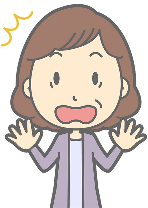 Maggie Middle Aged Woman Is Surprised Clipart Free Download
