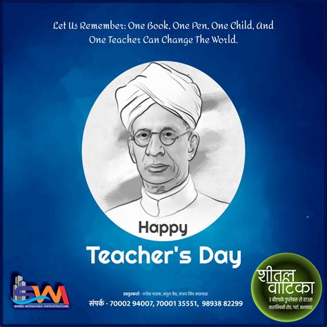 On September 5 Every Year We Celebrate Teachers Day The Day Honors