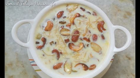 Semiya Kheer Recipe Semiya Payasam In Telugu Indian Traditional Sweets