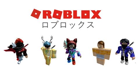 Roblox Anime Opening Youtube