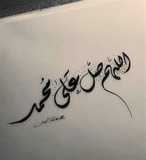 Letters In Arabic Arabic Art Arab Letters Arabic Calligraphy Design Islamic Calligraphy