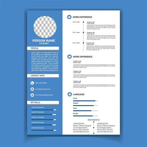 Modelo De Curriculum Vitae En Blanco De Paraguay Currículum Vitae