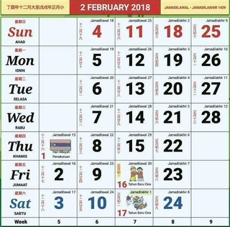 Untuk tahun 2019 nanti, akan ada 16 hari libur nasional dan 4 hari cuti bersama. Kalendar Malaysia Tahun 2018 dan Cuti 2018 - Layanlah ...