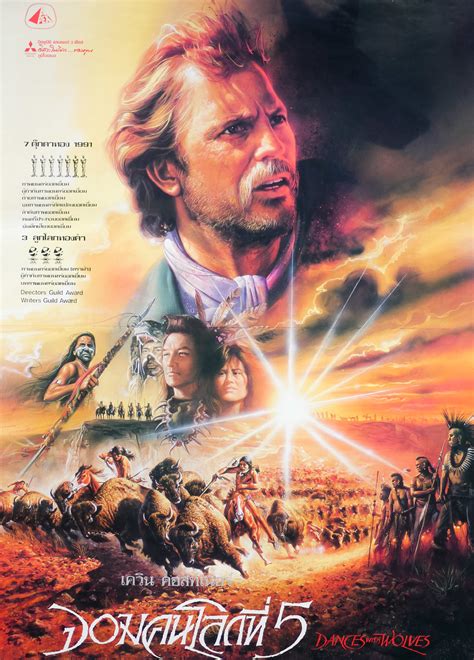 Dances With Wolves 6 Of 10 Extra Large Movie Poster Image Imp Awards