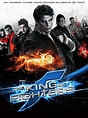 The King of Fighters - film 2010 - AlloCiné