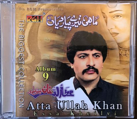 Atta Ullah Khan Essa Kheilvi The Biggest Hits Collection Album 9