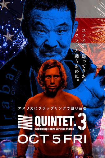 Quintet 3 Grappling Event Tapology