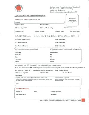 Nvr Application Form PDF Complete With Ease AirSlate SignNow