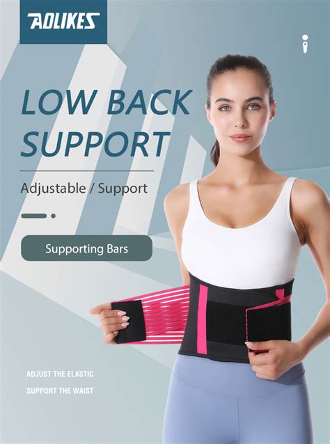 Aolikes Lower Back Brace Lumbar Support For Pain Relief Sport Girdle