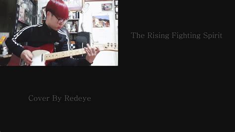 Naruto Ost The Rising Fighting Spirit Guitar Cover Youtube