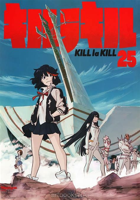 Giết La Kill Ova Vào Tháng 9 Kill La Kill Kill La Kill Art Kill A Kill