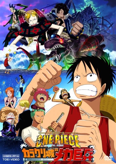 Luffy explores with his crew of pirates the straw hat, the grand line in search of the world's ultimate treasure known as wan pīsu or one piece in order to become the next king of the pirates. In which episode does Luffy achieve gear? - Quora