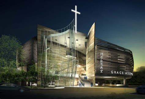 Grace Assembly Of God In Singapore By Laud Architects Assemblies Of