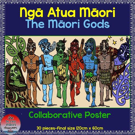 Ngā Atua Māori The Māori Gods Collaborative Poster The Te Reo Māori