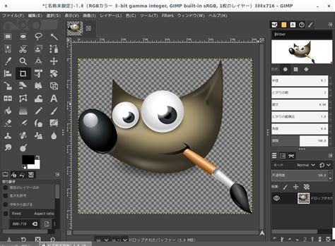 Top 10 Best Free Motion Graphics Software For Beginners 2023 Essence