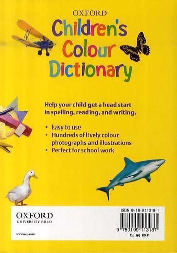 Oxford Childrens Dictionary Waterstones