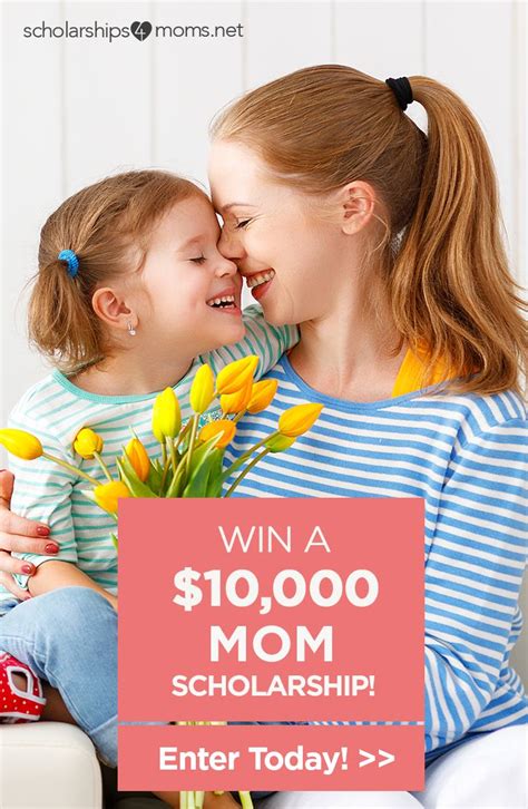 scholarships4moms is an easy to apply scholarship drawing for mothers like you no essay or gpa