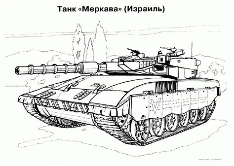 Make a coloring book with army tank for one click. Army Tank Coloring Pages Free - Coloring Home