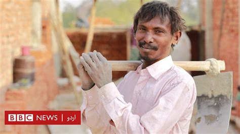 انڈیا تعمیراتی ادارے قوانین کی پاسداری نہ کرتے ہوئے مزدوروں کے تحفظ کو نظر انداز کرتے ہیں Bbc